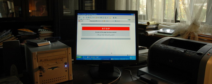 The best way to visit FoxNews.com. But BBC is censored too.