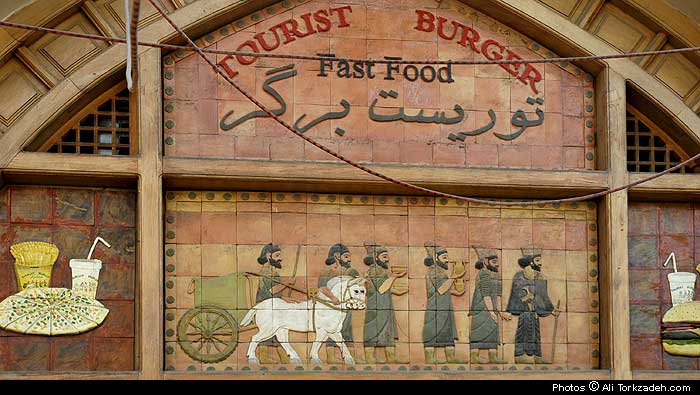Copyright Theft: If the people who built the Persian Empire knew where copies of their artwork would end up. Tourist Burger, Isfahan, Iran