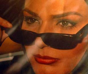 Not Perfect? How Dare You?